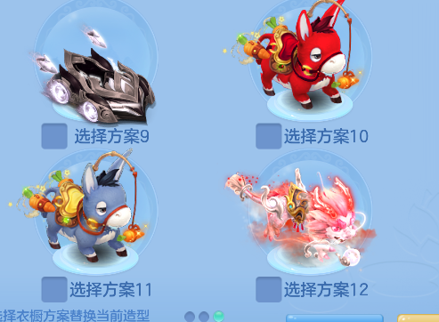 微信图片_20260901182209_86_2671.png