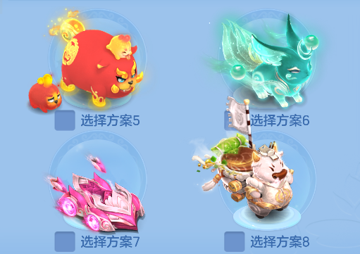 微信图片_20260901182209_85_2671.png