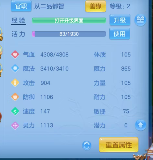 微信图片_20260901183138_108_15918.png