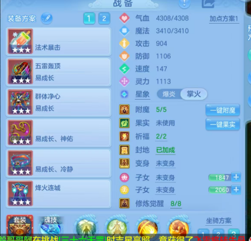 微信图片_20260901183138_109_15918.png