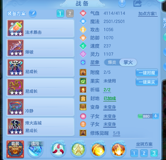 微信图片_20260901194654_22_13257.png