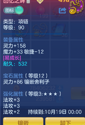 微信图片_20260901194907_26_13257.png