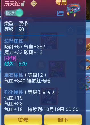 微信图片_20260901194907_27_13257.png