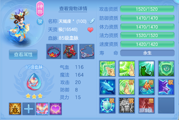 微信图片_20260901195004_30_13257.png