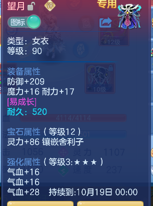 微信图片_20260901194907_25_13257.png