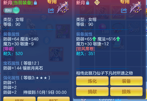 微信图片_20260901194907_24_13257.png