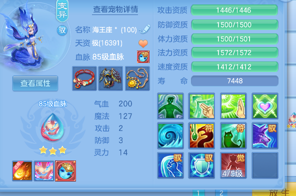 微信图片_20260901195037_36_13257.png
