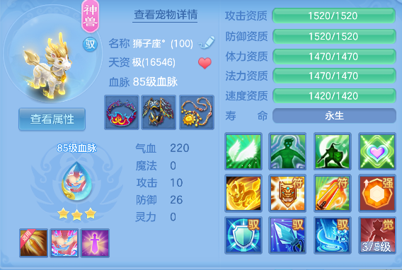 微信图片_20260901195004_31_13257.png