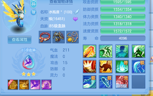 微信图片_20260901195037_33_13257.png