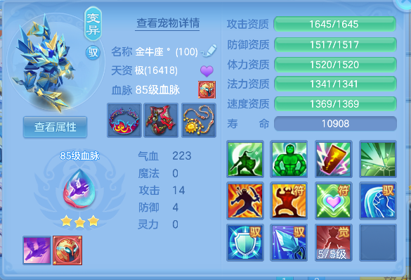 微信图片_20260901195037_34_13257.png