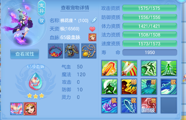 微信图片_20260901195004_32_13257.png