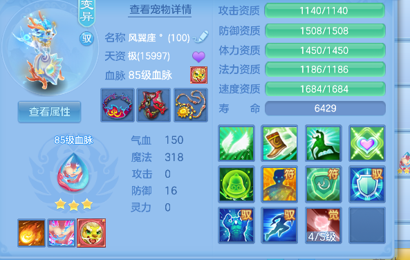 微信图片_20260901195057_38_13257.png