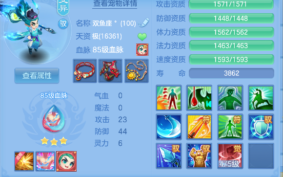 微信图片_20260901195057_40_13257.png