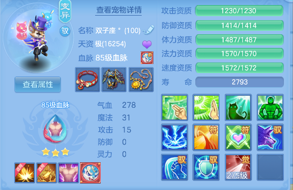 微信图片_20260901195057_37_13257.png