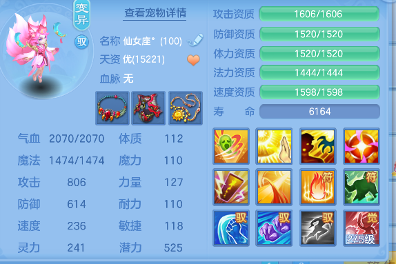 微信图片_20260901195440_45_13257.png