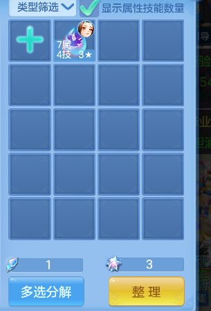 微信图片_20260901195805_52_13257.png
