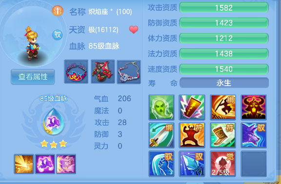 微信图片_20260901195440_50_13257.png