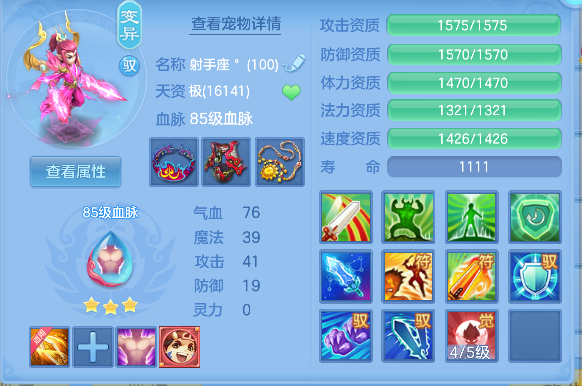 微信图片_20260901195440_48_13257.png