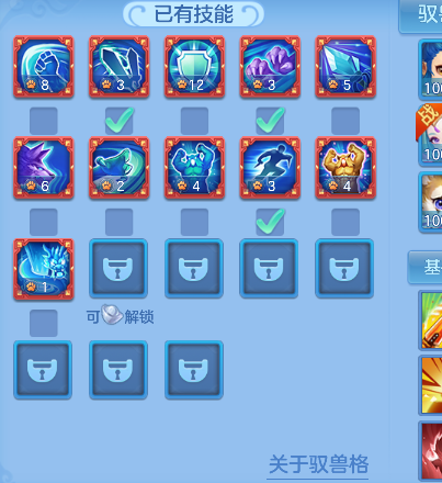 微信图片_20260901195440_51_13257.png