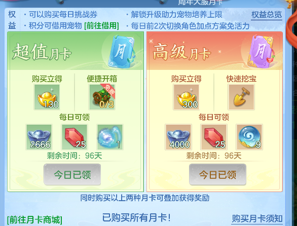 微信图片_20260901195944_69_13257.png