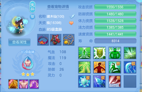 微信图片_20260901195440_47_13257.png