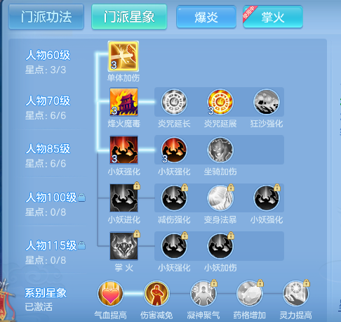 微信图片_20260901195805_56_13257.png