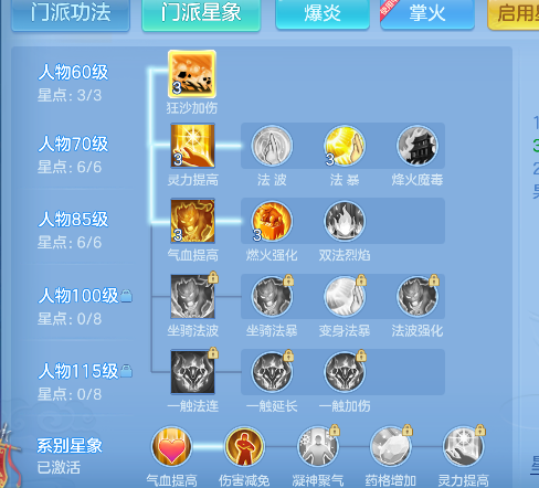 微信图片_20260901195805_57_13257.png