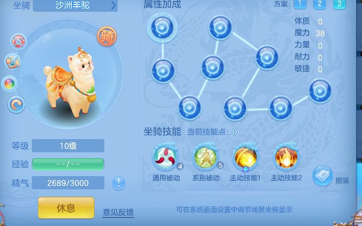 微信图片_20260901195805_55_13257.png