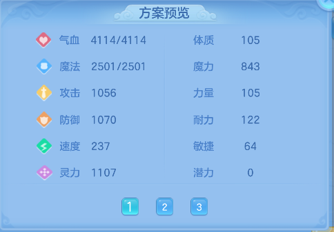 微信图片_20260901195807_61_13257.png