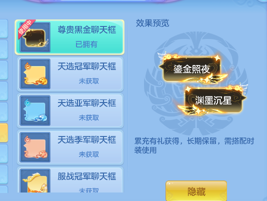 微信图片_20260901195807_63_13257.png