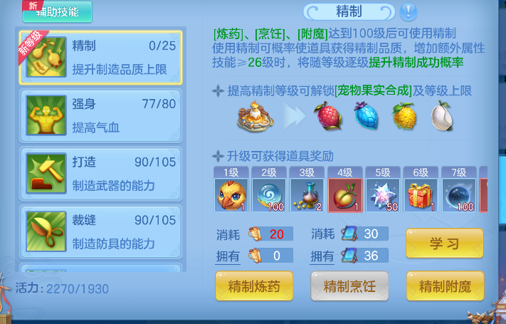 微信图片_20260901195805_59_13257.png