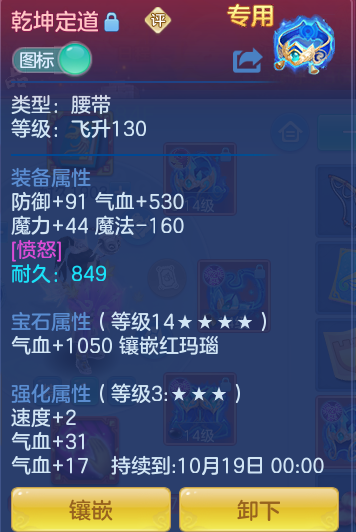 ScreenShot_2026-09-01_134039_579.png