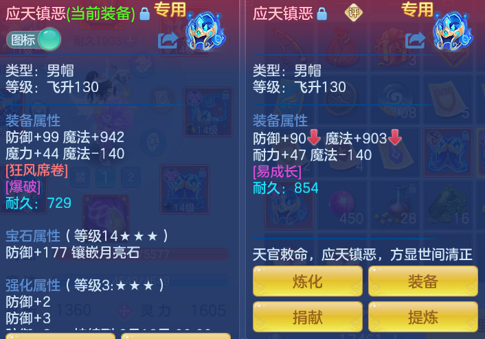 ScreenShot_2026-09-01_134117_453.png