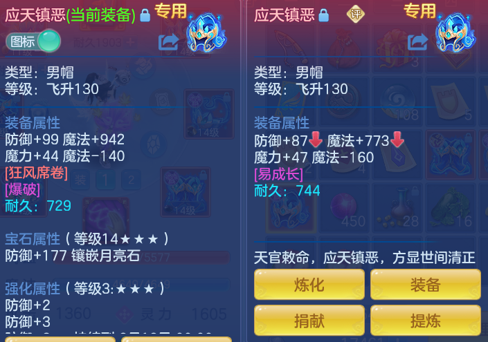 ScreenShot_2026-09-01_134122_613.png