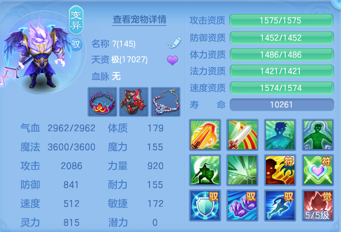 ScreenShot_2026-09-01_134157_520.png
