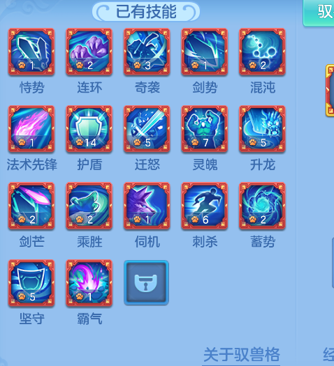 ScreenShot_2026-09-01_134131_621.png