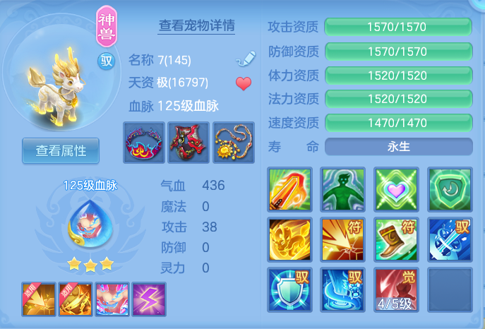 ScreenShot_2026-09-01_134210_779.png