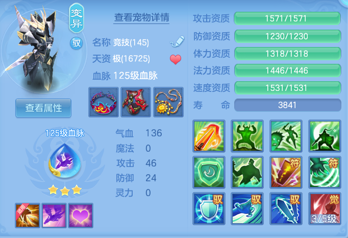 ScreenShot_2026-09-01_134401_460.png