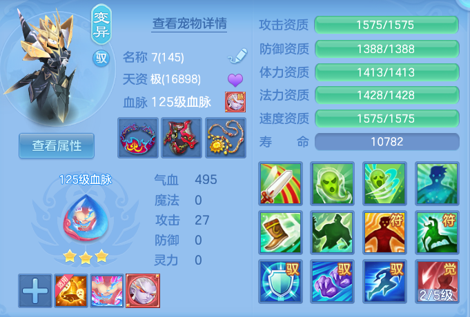 ScreenShot_2026-09-01_134429_525.png