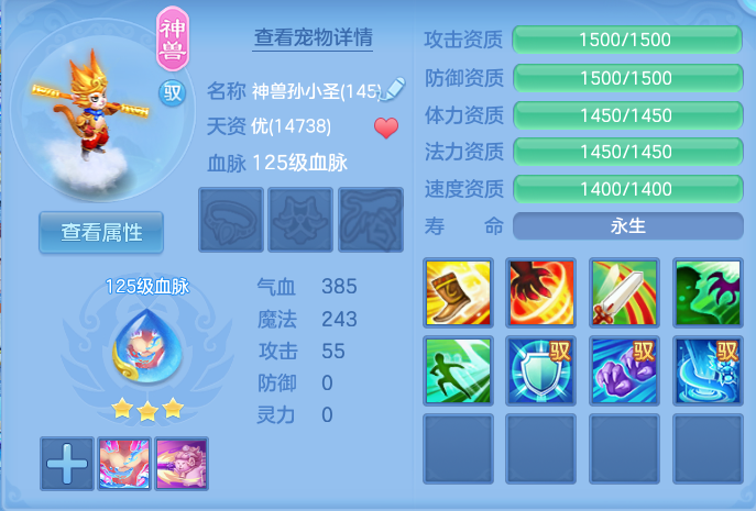 ScreenShot_2026-09-01_134442_508.png