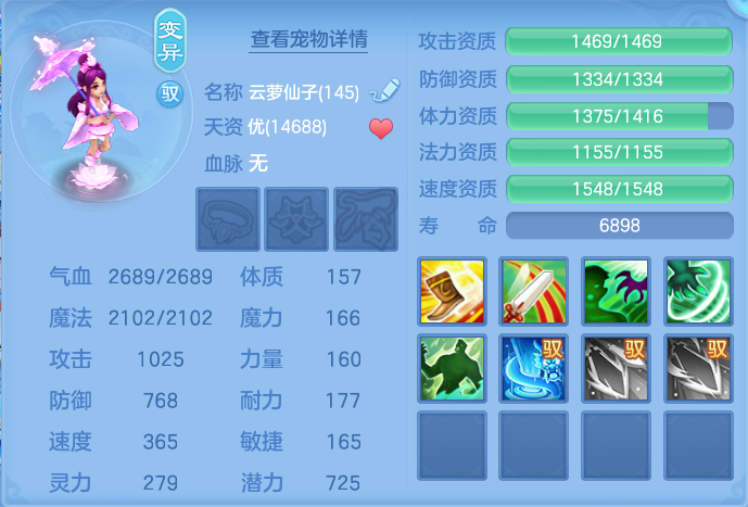 ScreenShot_2026-09-01_134435_007.png