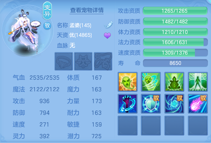 ScreenShot_2026-09-01_134448_134.png