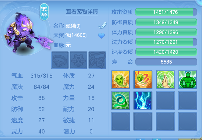 ScreenShot_2026-09-01_134513_085.png