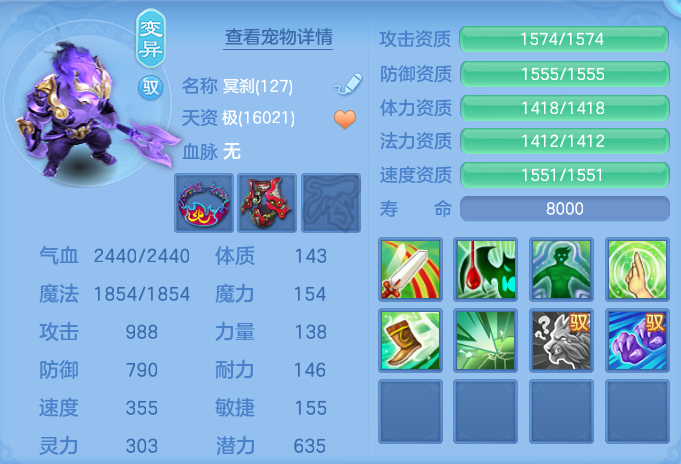 ScreenShot_2026-09-01_134603_574.png