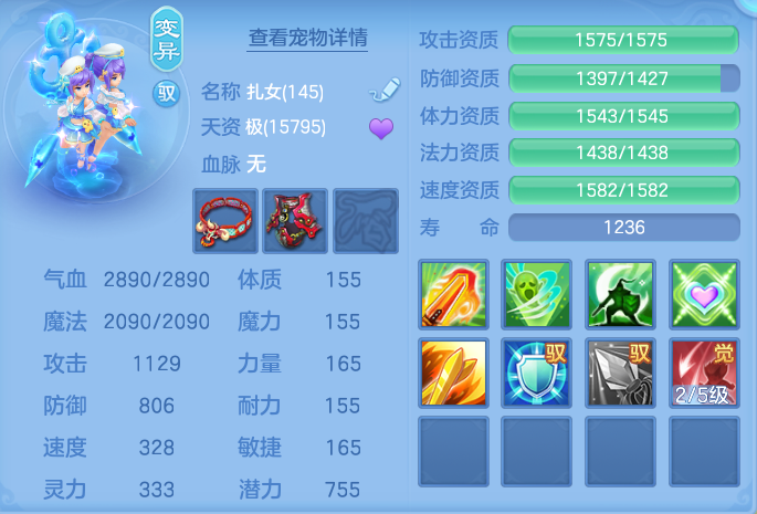 ScreenShot_2026-09-01_134623_964.png