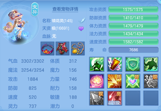 ScreenShot_2026-09-01_134616_999.png