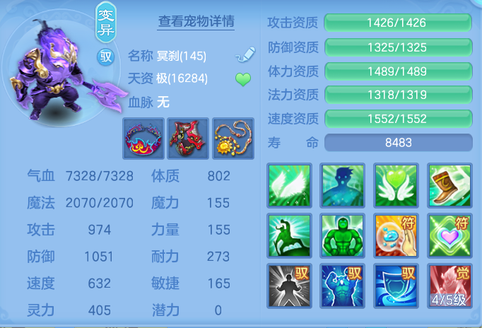 ScreenShot_2026-09-01_134639_937.png