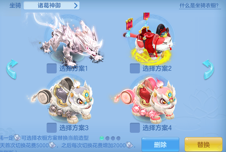 ScreenShot_2026-09-01_134756_317.png