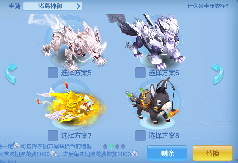 ScreenShot_2026-09-01_134800_540.png