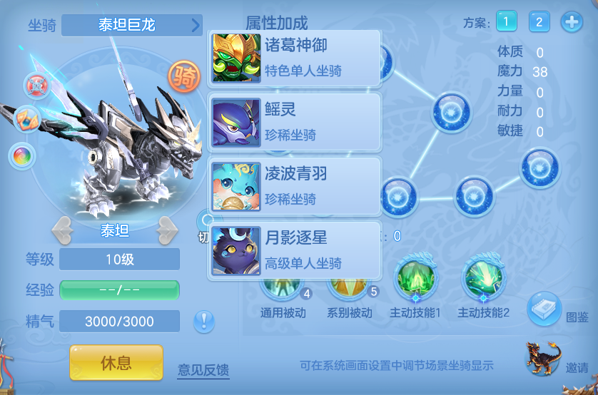 ScreenShot_2026-09-01_134749_422.png